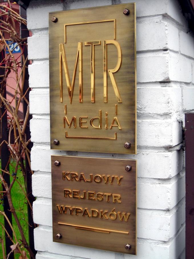 MTR media